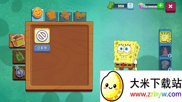 ���౦������з�����������v5.10.4 ��׿���ͼ