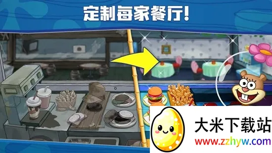 ���౦������з�����������v5.10.4 ��׿���ͼ