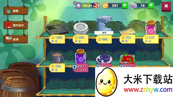 ���౦������з�����������