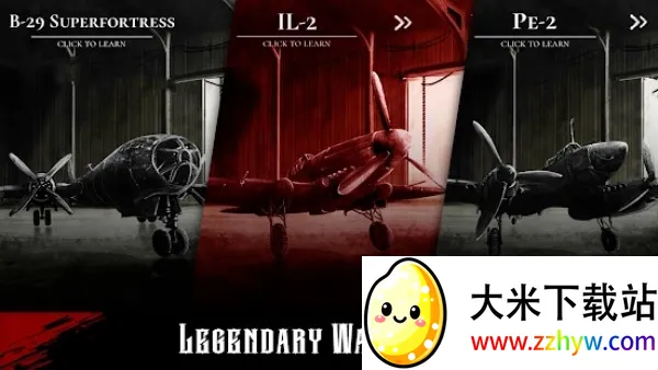 ս����˾�ƽ�����ò˵�����v1.55 ��׿���ͼ