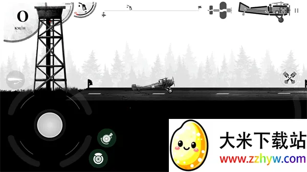 ս����˾�ƽ�����ò˵�����v1.55 ��׿���ͼ