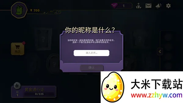 ���������ش����ڲ��˵�����