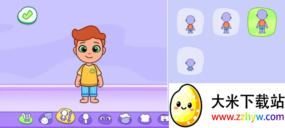 ��ķèС��OUTFiT7����