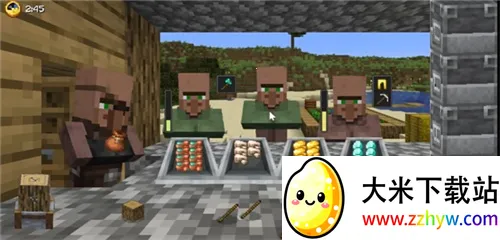 ��ׯ�����̴������������̱�ʯv1.0.0 ��Ѱ��ͼ