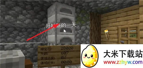 ��ׯ�����̴������������̱�ʯ