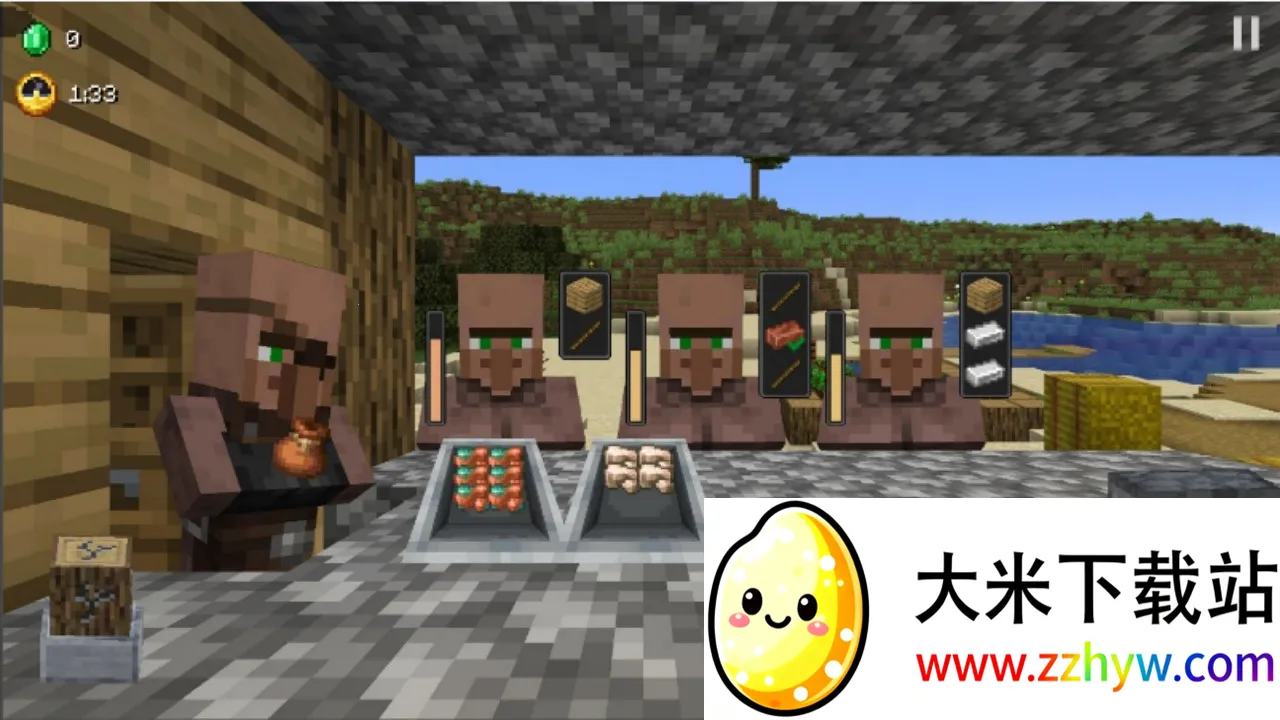 ��ׯ�����̴������������̱�ʯ