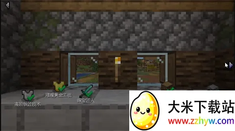 ��ׯ�����̴������������̱�ʯ