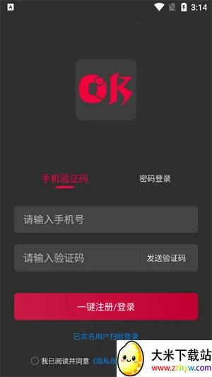 oiki�罻����(���Ļ���������)