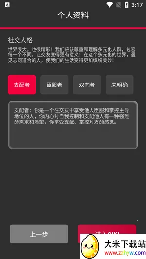 oiki�罻����(���Ļ���������)