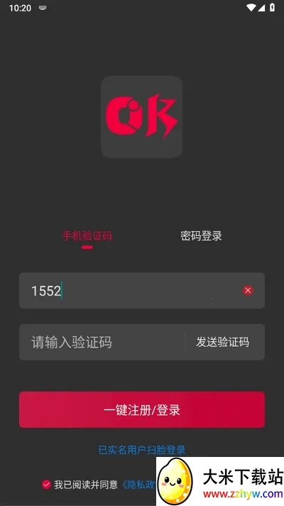 oiki�罻����(���Ļ���������)