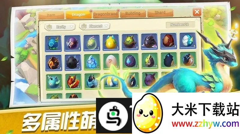 ����ѵ��ʦ2026�ٷ�����v1.0 ��׿���ͼ