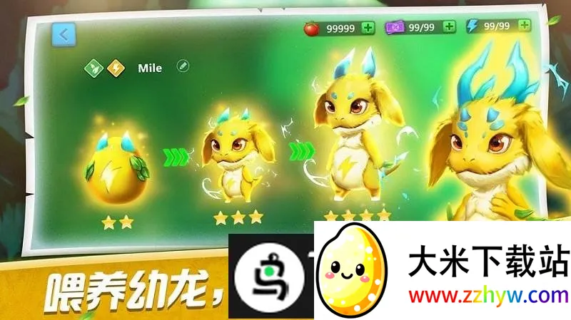 ����ѵ��ʦ2026�ٷ�����v1.0 ��׿���ͼ