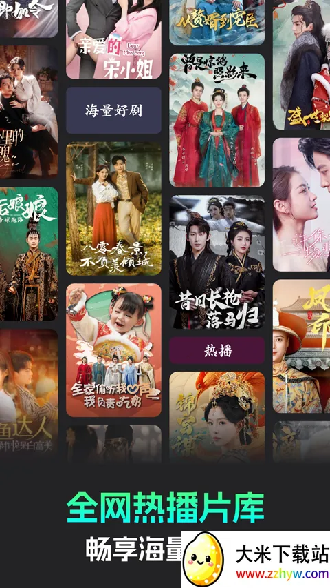 �����̾簲׿���ֻ���v3.2.2 �ֻ����ͼ