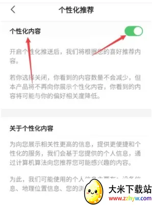 �����̾簲׿���ֻ���