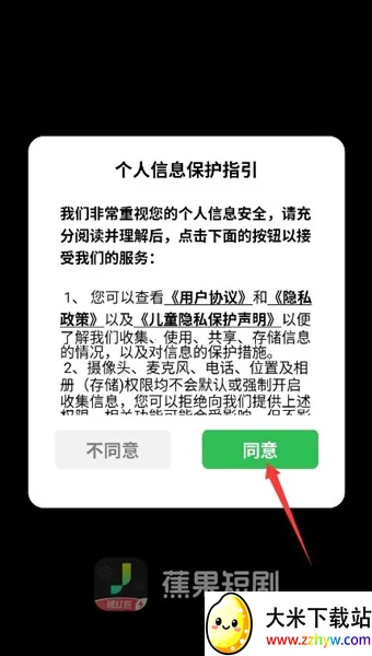 ��ôʹ����ͼ1