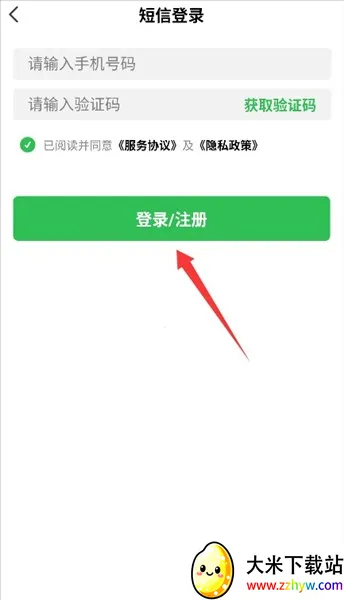 �����̾簲׿���ֻ���