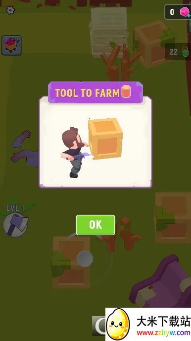 ���һ���ݵ��ƽ��