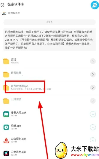 ����������3.7.0�ƽ��
