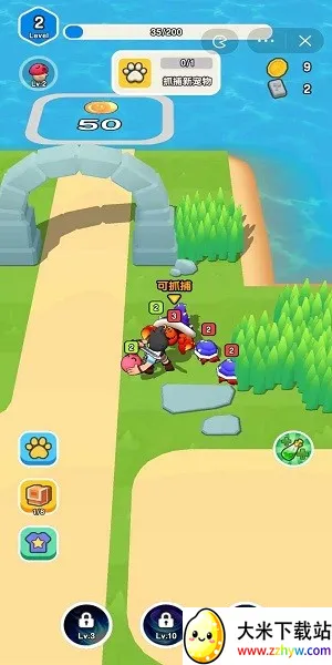 ��Ҫ��װ�����ò˵�