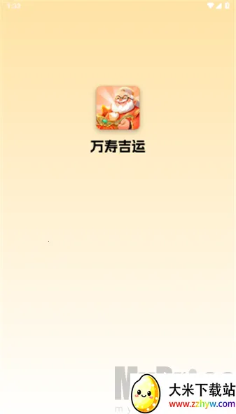 ���ټ���2026�ٷ�����