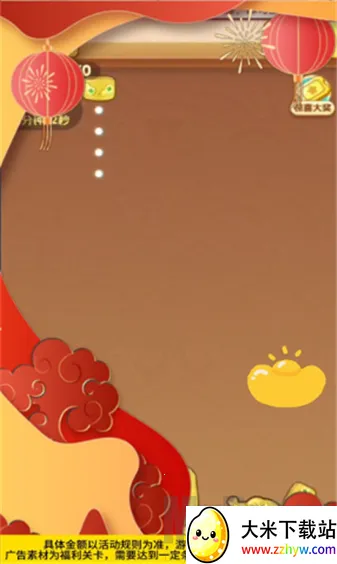 ���ټ���2026�ٷ�����