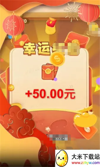 ���ټ���2026�ٷ�����