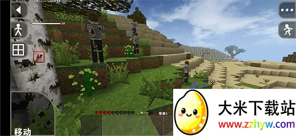 ����ս��ĩ�շ���ģ��2026�ٷ�����v2.4.10.2 ��Ѱ��ͼ