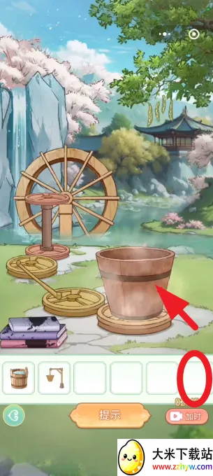 Ů����Ϯ����Ϸ�ƽ������