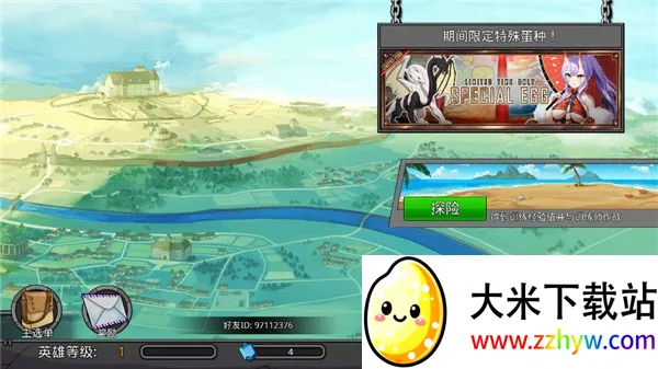 �λù����ƽ��v2.65 ��Ѱ��ͼ