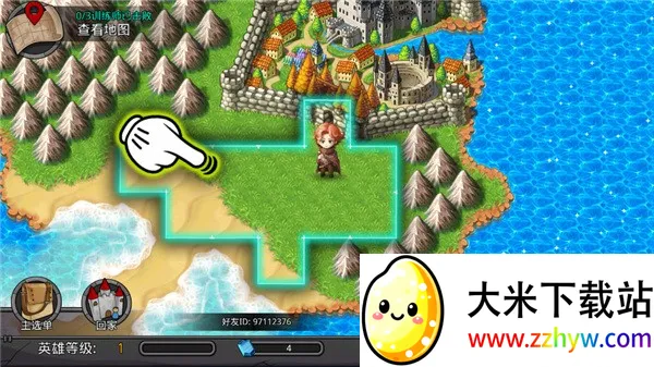 �λù����ƽ��v2.65 ��Ѱ��ͼ