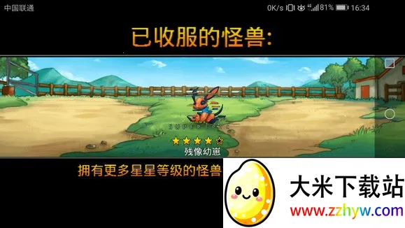 �λù����ƽ��