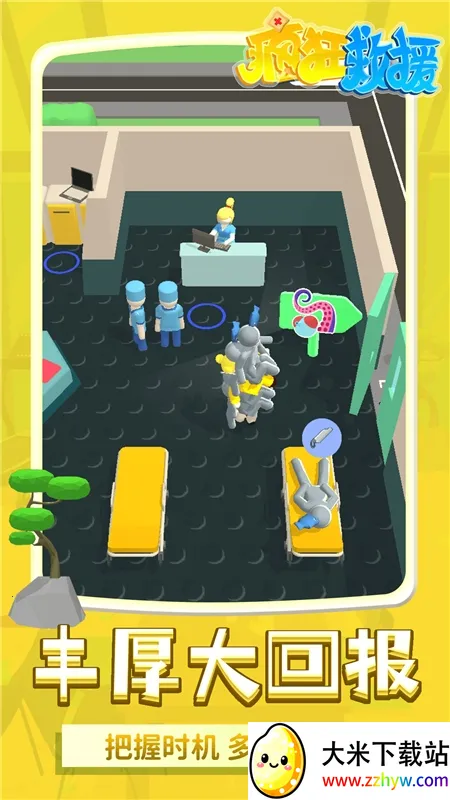 ����Ԯ���ò˵��޹������