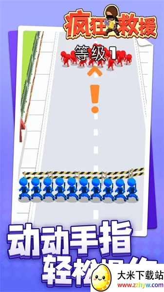 ����Ԯ���ò˵��޹������v1.2.3 �ٷ������ͼ