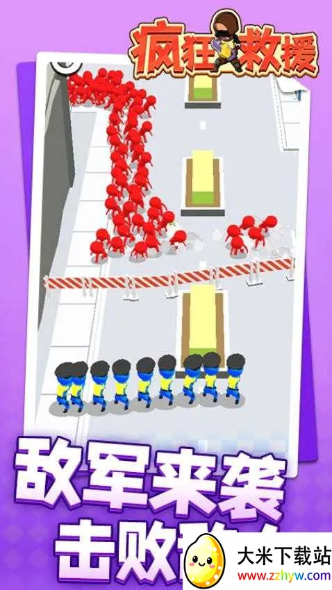 ����Ԯ���ò˵��޹������v1.2.3 �ٷ������ͼ