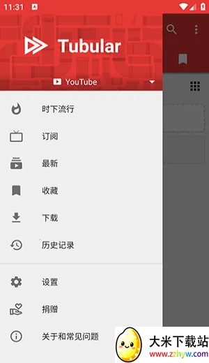 Tubular(YouTube��Ƶ����)v0.27.7 �ֻ����ͼ