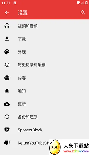 Tubular(YouTube��Ƶ����)v0.27.7 �ֻ����ͼ