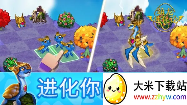 ���������۹��ʰ�v13.0.1 ��Ѱ��ͼ