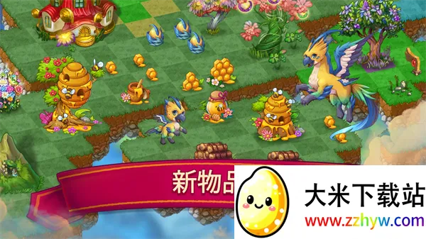 ���������۹��ʰ�v13.0.1 ��Ѱ��ͼ