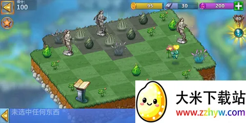 ���������۹��ʰ�