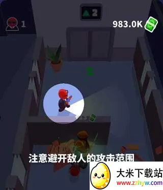潜行大师破解版 潜行大师破解版