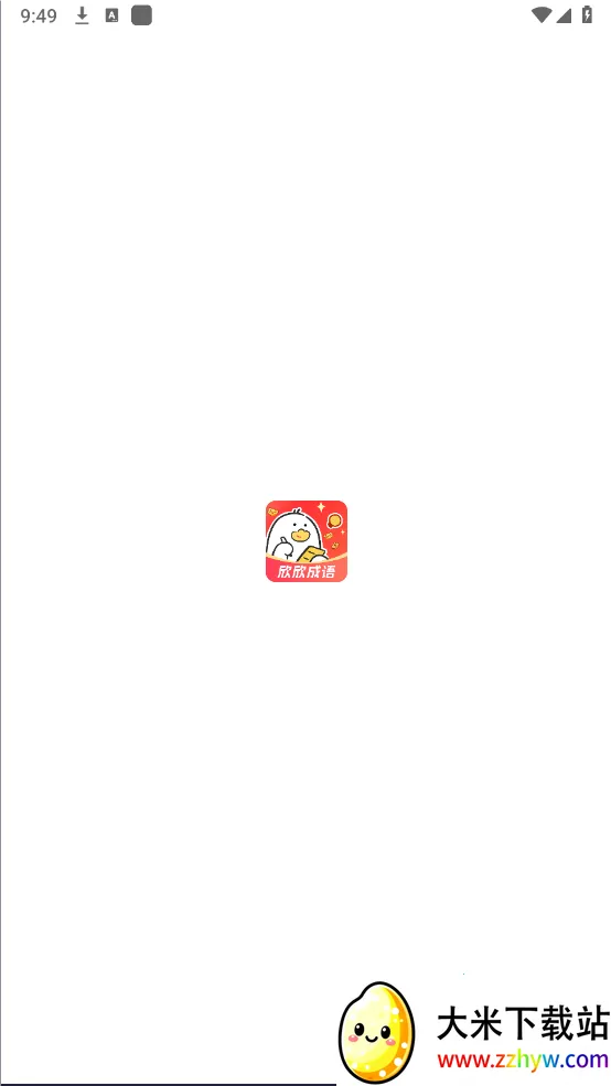 ��������2026�ٷ����°汾v1.0.0 �ٷ������ͼ