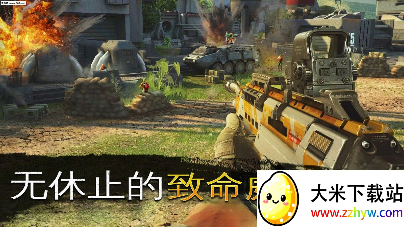 ���Ⱦѻ����޽�Ұ�v1.2.0 �ٷ������ͼ