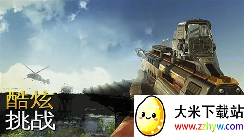 ���Ⱦѻ����޽�Ұ�v1.2.0 �ٷ������ͼ