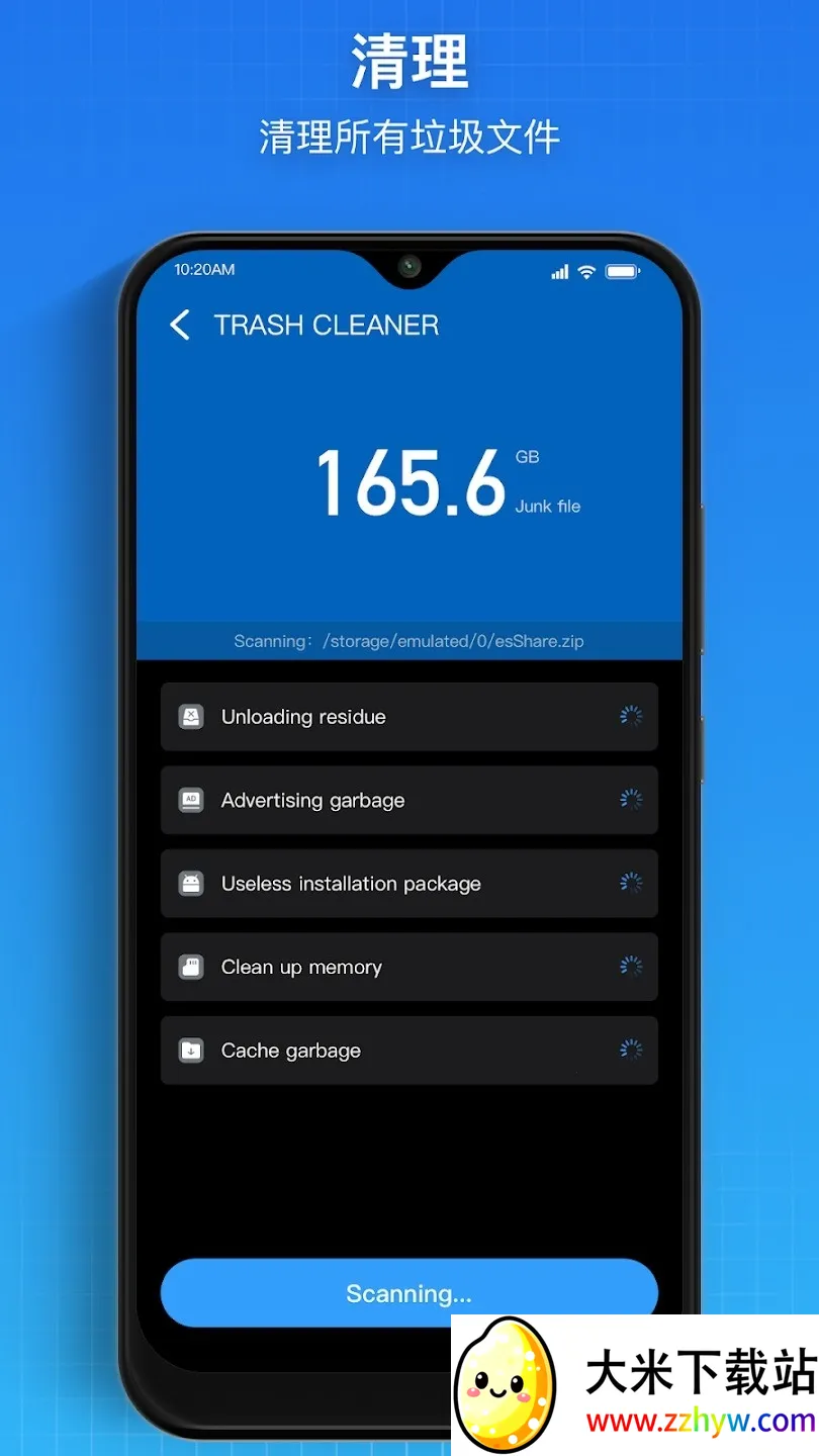 Super�ļ�������(�ļ�����APP)v1.5.2 �ٷ������ͼ