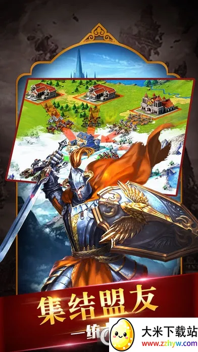 �۹�ʷʫ�����v1.0.5.409.405.1224 �ֻ����ͼ