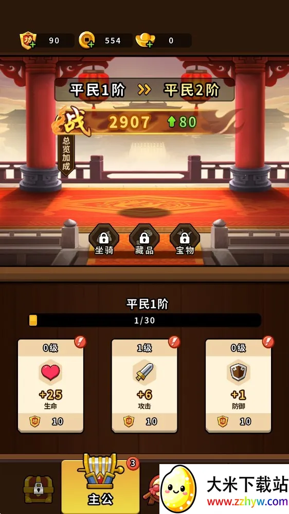 �۹�ʷʫ�����