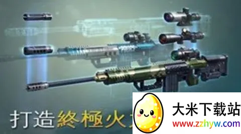 ���Ⱦѻ����ʷ�v1.2.0 �ٷ������ͼ