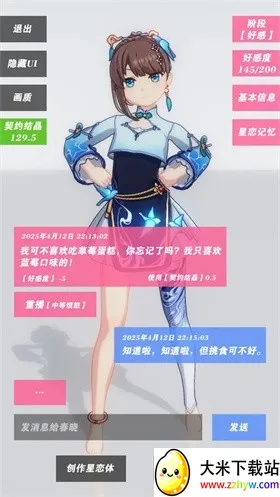 ������Լ������Լ�ᾧ������v0.0.2 �ٷ������ͼ