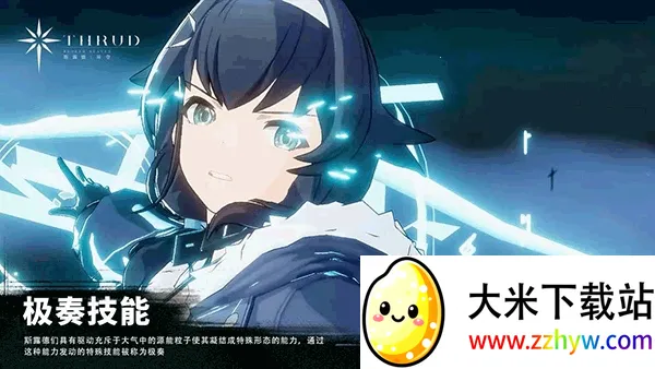 �ڵ��˳����ڹ��ƽ���޹��v3.12.3 �ٷ������ͼ