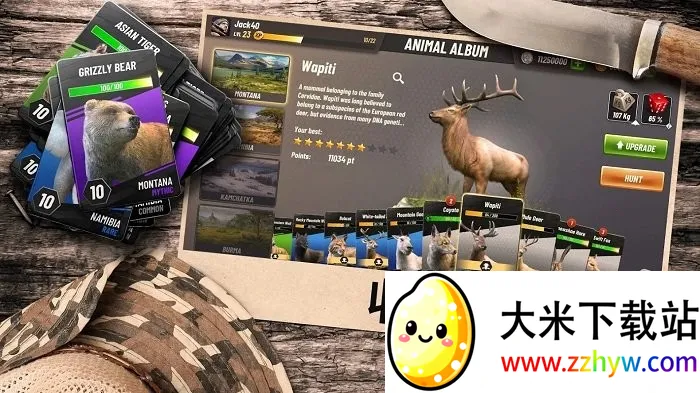 ���Գ�ͻ�ƽ��v5.17.1 ��׿���ͼ